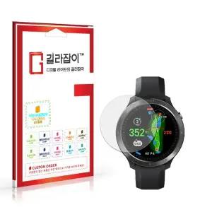 [길라잡이]보이스캐디 T11 PRO 저반사 지문방지 9H 나노글라스 보호필름 2매