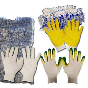 진우 국산 백코팅 황코팅 이중청 반코팅 작업용 장갑 13g 100켤레