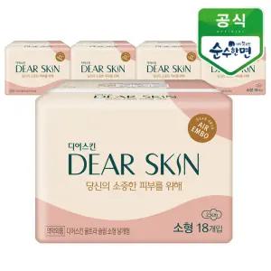 깨끗한나라 디어스킨 에어엠보 소형 18개입x5팩