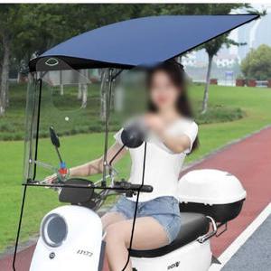 오토바이 스쿠터 지붕 캐노피 반자동 우산 바람막이 가림막 차고