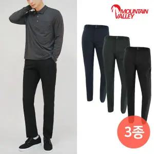 [마운틴벨리] 1+1+1 남성 봄가을 경량 스판 이중직 기본팬츠 MVP4141