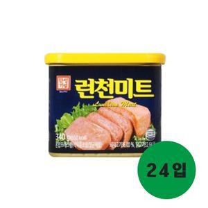 [한성] 런천미트 340g 24입