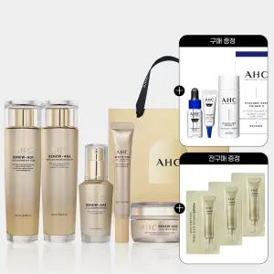 AHC 리뉴에이지 토탈 5종 기프트 세트+(GIFT)디럭스키트+전구매 샤쉐
