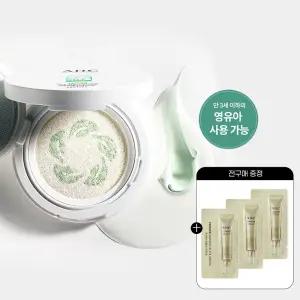 AHC 세이프온 마일드 선쿠션 본품 25g+(GIFT)전구매 샤쉐