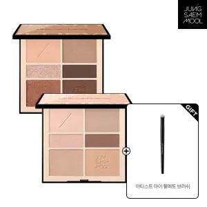 정샘물 아티스트 아이 팔레트 누드 2종 택 1(+아이팔레트 브러쉬)