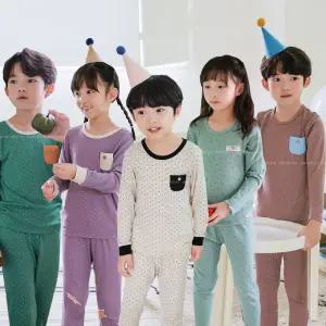 삐삐롱 F/W 남아 여아 아동 유아 무형광 편안한 슬림핏 상하 세트 내의 모달 골지 실내복 90~150호
