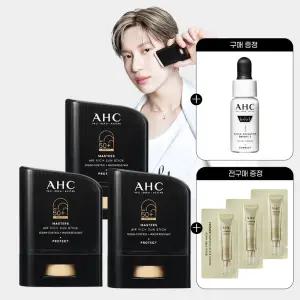 AHC 마스터즈 에어리치 선스틱 14g 3개+(GIFT)프로샷 세럼 5ml+전구매 샤쉐