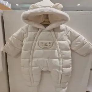 [압소바] 도레 우주복  AY722204