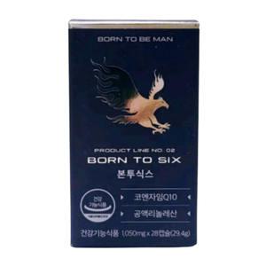 본투비맨 본투식스 1050mg X 28캡슐 1박스 CLA 공액리놀렌산 공액리놀레산 코엔자임Q10 다이어트