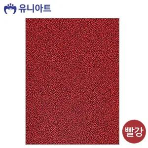 (빨강) 유니아트 비접착 반짝이 펠트지/팰트지/글리터팰트지/공예종이/미술종이/단색종이/펠트용지