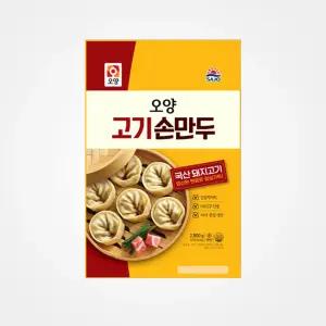 오양 고기손만두 2.8kg