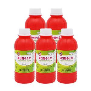 삼현제약 과산화수소수250ml x 5개 살균소독제 과산화수소