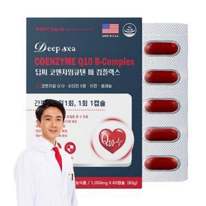 50대 남성 혈압 건강 코엔자임Q10 코쿠텐 1050mg 60캡슐 COQ10 혈압감소 효능 코자임큐텐 보조제 1개