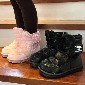 반지 키즈 방한 부츠