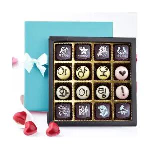 16구 수능 수제 초콜릿 합격 기원 응원 간식 선물 세트