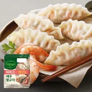 [CJ] 비비고 새우왕교자 315g X 6개