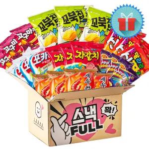 미니스낵 FULL 1호 봉지과자 간식꾸러미 사무실 탕비실 학교 단체 과자선물세트 박스