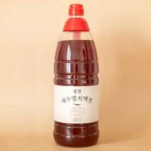 [광령푸드] 제주 추자도 멸치액젓 2kg