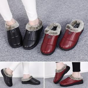 편하고 따뜻한 행텐 여성 겨울슬리퍼 엄마 할머니 미끄럼방지 털 방한 슬리퍼