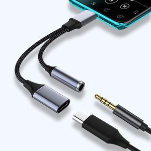 트론 PD25W 휴대폰 태블릿 2in1 갤럭시 C타입 이어폰 듀얼 젠더 케이블 C타입 동시 충전 TRON-C-21