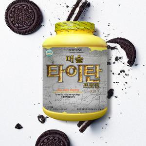 보령헤비매스 머슬타이탄 프로틴 쿠앤크 4kg+ 쉐이커 / 헬스 보충제 단백질 쉐이크