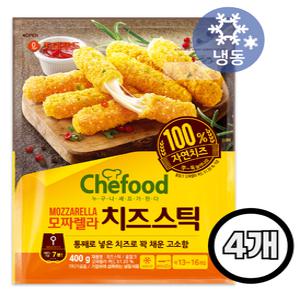 롯데 쉐푸드 모짜렐라 치즈스틱 400gx4개