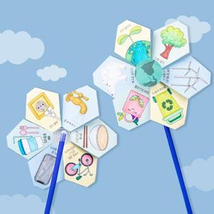 5인용 지구바람개비만들기 환경보호 에너지 초등 DIY재료 미술교안 마을강사 저학년