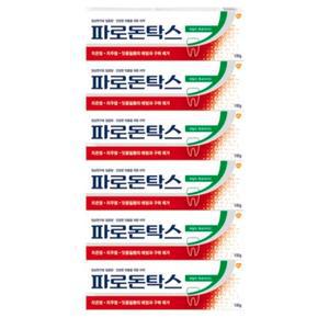 파로돈탁스 데일리 후로라이드 치약 100g 6개