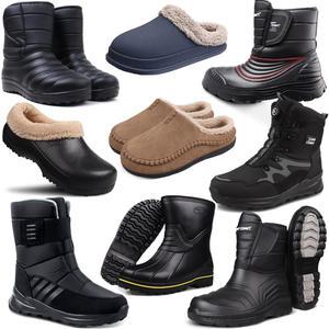 슈퍼카미트 new 방한 부츠 패딩 슬립온 남성 여성 방한화 모음 겨울 슬리퍼 캠핑 라이더 배달 낚시