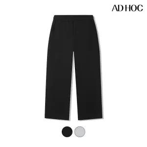 [롯데백화점]애드호크 남녀공용 기모쮸리 베이직 와이드 밴딩 팬츠 HABLP80