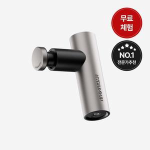 하이드라건 Atom 초경량 미니 마사지건 무선 전동 전신 안마 부모님 선물 목 어깨 이완 진동 마사지기