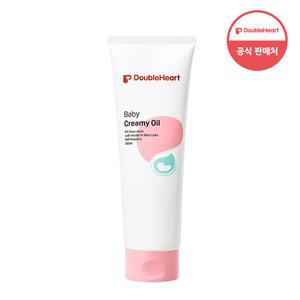 더블하트 대용량 베이비 크리미오일 소프트파우더리향 250ml