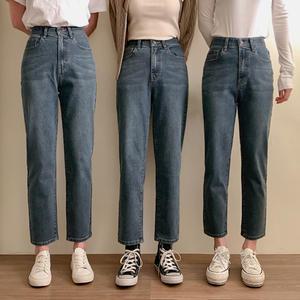 [요즘에] 스테디치즈데님