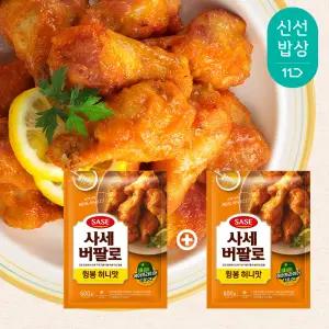 [사세] 버팔로 윙봉 허니맛 600g+600g