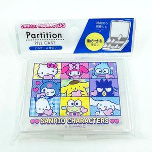 [BZJKOHVY_4A]산리오 파티션 알약케이스 약통