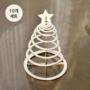 우드 크리스마스 트리 만들기 10개 ( 겨울 성탄절 꾸미기 DIY 재료 키트 나무 미니트리 LED조명 )