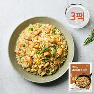 [아임닭] 맛있는 저당 닭가슴살 불고기 볶음밥 3팩