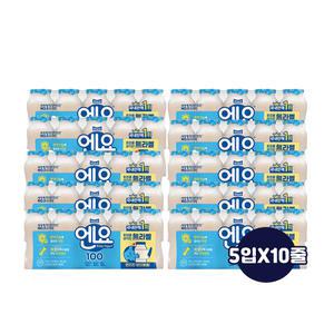 매일 엔요100ml 5입 10줄(총50개입)/요구르트/냉장무배