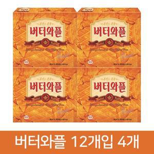 크라운 버터와플 316g 4개