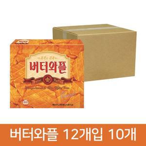 크라운 버터와플 316g 10개  한 박스