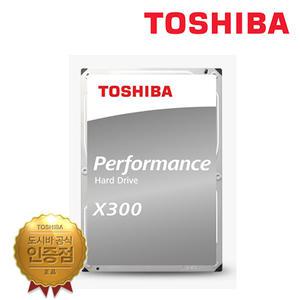 TOSHIBA 공식판매원 도시바 X300 Refresh 3.5인치 4TB HDD 하드디스크 HDWR740 7200RPM 512MB