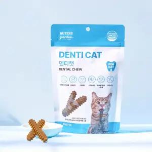 누터스가든 덴티 캣 80g 고양이껌 치석제거 양치껌 17개입