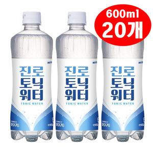 하이트진로 토닉워터 600ml 20개