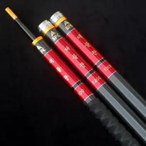 SUNFC 대물꾼 수초대 수초꾼 초경량 11M 12M 13M 광계토 수초제거기