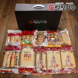 부산어묵 영진어묵 선물세트 3호 오뎅 11종류 2.7kg