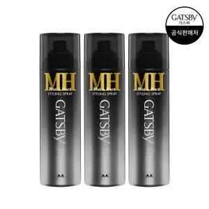 스타일링 스프레이 매트  하드 200ml x3개