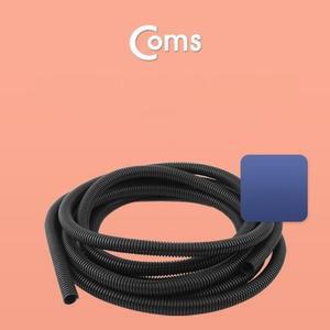 Coms 케이블 정리용 주름관 (너비 13mm길이 5M Black) (WFFPF8V)