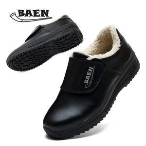 [브랜슈] BAEN-704 남성 여성 겨울골프화 캐디화 국산 가죽골프화 컴포트화 필드화 스크린 파크 연습용 운동화 워킹화 효도신발