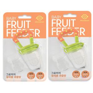 그로미미 유아용과즙망2p(1단계+2단계)-2개/스위트 과즙듀오팩