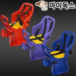 자전거 아동용 유아안장 후방 어린이 시트 아기 의자